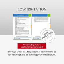 Load image into Gallery viewer, MEDITHERAPY Shumage Gold Seal Lifting Cream 50ml &amp; EMS Device