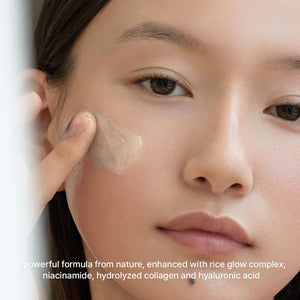 Arencia Rice Mucin Glow Serum 30 50g