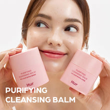 Load image into Gallery viewer, House of Hur Purifying Cleansing Balm 50ml