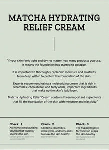 B_LAB Matcha Hydrating Relief Cream 60ml