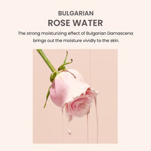 Load image into Gallery viewer, Heimish Bulgarian Rose Tinted Tone-up Sunscreen 30ml SPF50+ PA+++