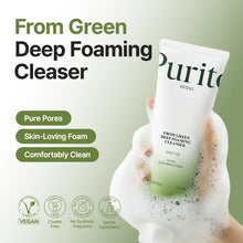 Load image into Gallery viewer, Purito From Green Deep Foaming Cleanser 150ml