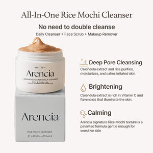 [1+1] Arencia L'aromatique Calendula Cleanser 120g