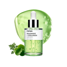 Load image into Gallery viewer, Orien Mugwort Collagen Pore Serum 30ml