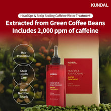 Load image into Gallery viewer, KUNDAL Head Spa &amp; Scalp Scaling Caffeine Water Treatment 100ml