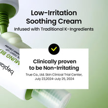 Load image into Gallery viewer, beplain Mung Bean Pore Tight-Up Soothing Cream 60ml