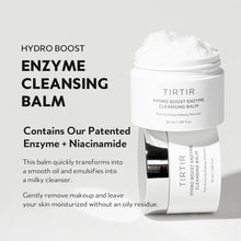 Load image into Gallery viewer, [1+1] TIRTIR Hydro Boost Enzyme Cleansing Balm 120ml