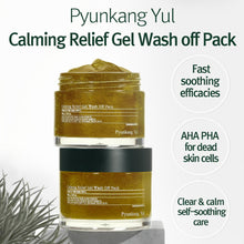 Load image into Gallery viewer, Pyunkang Yul Calming Relief Gel Wash Off Pack 100ml