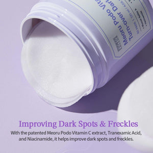 SUNGBOON EDITOR Meoru Podo VitaC Dark Spot Pad 60EA
