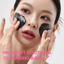 Load image into Gallery viewer, House of HUR Midnight Soothing Cleansing Balm 50ml