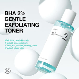 [1+1] Anua BHA 2% Gentle Exfoliating Toner 150ml