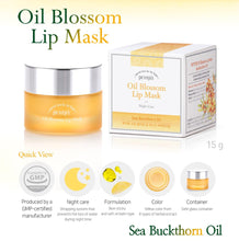 Load image into Gallery viewer, Petitfee Oil Blossom Lip Mask Sea Buckthorn Oil 15g