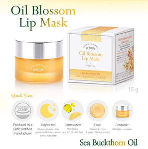 Petitfee Oil Blossom Lip Mask Sea Buckthorn Oil 15g