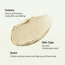 Load image into Gallery viewer, SKINFOOD Lemon Dill Butter Food Mask 120g