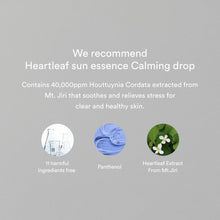 Load image into Gallery viewer, Abib Heartleaf sun essence Calming drop 50ml