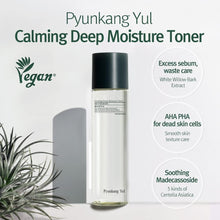 Load image into Gallery viewer, Pyunkang Yul Calming Deep Moisture Toner 150ml