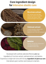 Load image into Gallery viewer, FATION Real Fit Rice Brightening Mask 5EA