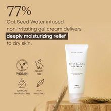 Load image into Gallery viewer, Purito Seoul Oat-in Calming Gel Cream 100ml