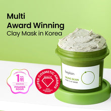 Load image into Gallery viewer, beplain Mung Bean Pore Clay Mask 120ml