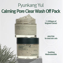 Load image into Gallery viewer, Pyunkang Yul Calming Pore Clear Wash Off Pack 100ml