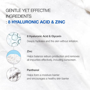 [1+1] Anua 8 Hyaluronic Acid Hydrating Gentle Foaming Cleanser 150ml