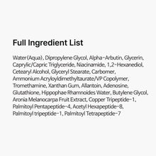 Load image into Gallery viewer, TIAM Alpha-5 Mela Care Cream 40ml