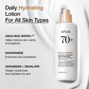 [1+1] Anua Rice 70 Intensive Moisturizing Milk 150ml