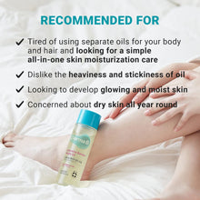 Load image into Gallery viewer, Derma:B Intensive Barrier Multi Oil 135ml