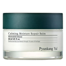 Load image into Gallery viewer, Pyunkang Yul Calming Moisture Repair Balm 30ml