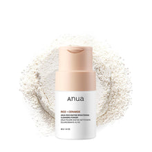 Load image into Gallery viewer, Anua Rice Enzyme Brightening Cleansing Powder 40g