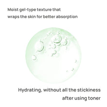 Load image into Gallery viewer, LALUCELL Cica Rebuilding Serum 33ml