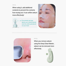 Load image into Gallery viewer, ILSO Super Melting Sebum Softener 150ml