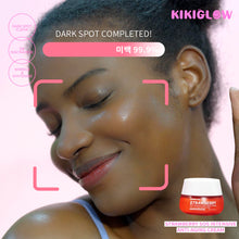 Load image into Gallery viewer, KIKIGLOW Strawberry Sos Intensive Anti-Aging Cream 55ml