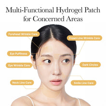 Load image into Gallery viewer, ARENCIA Retinal Boosting Eye Mask 60EA