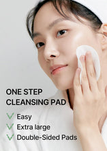 Load image into Gallery viewer, Celimax Ji Woo Gae One Step Mild Cleansing Pad 60EA