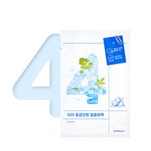 Load image into Gallery viewer, Numbuzin No.4 Icy Soothing Sheet Mask 4EA