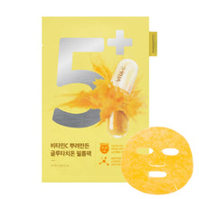 Load image into Gallery viewer, numbuzin No.5 Vitamin Spotlight Sheet Mask 4EA
