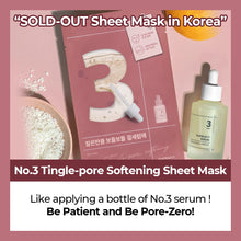Load image into Gallery viewer, Numbuzin No.3 Tingle-Pore Softening Sheet Mask 4EA