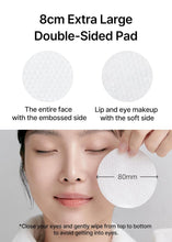 Load image into Gallery viewer, Celimax Ji Woo Gae One Step Mild Cleansing Pad 60EA