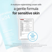 Load image into Gallery viewer, mixsoon Hyalraebae Pore Blurring Cream 50ml