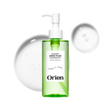 Load image into Gallery viewer, Orien Mugwort Zero Film Cleansing Oil 200ml
