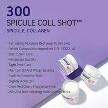 Load image into Gallery viewer, APLB Spicule Collagen Shot 300 Cream 55ml