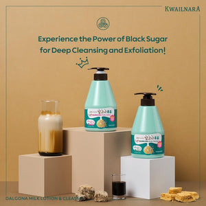 KWAILNARA Dalgona Milk Body Lotion 560g
