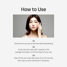 Load image into Gallery viewer, Petitfee Chamomile Lightening Hydrogel Eye Mask 60EA