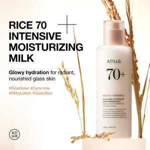 [1+1] Anua Rice 70 Intensive Moisturizing Milk 150ml