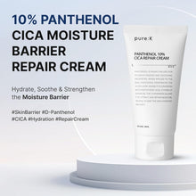 Load image into Gallery viewer, pure:K Panthenol 10% Cica Repair Cream 80ml