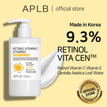 Load image into Gallery viewer, APLB Retinol Vitamin C Vitamin E Body Lotion 300ml