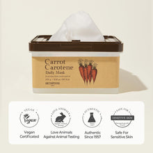 Load image into Gallery viewer, Skinfood Carrot Carotene Daily Mask 15EA