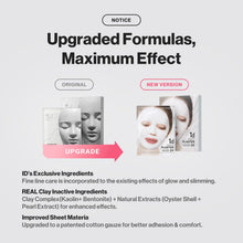 Load image into Gallery viewer, ID Placosmetics ID.AZ Face Fit Plaster Mask EX 20g*4EA