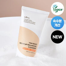 Load image into Gallery viewer, Isntree Yam Root Ph-Balancing Cleanser 120ml